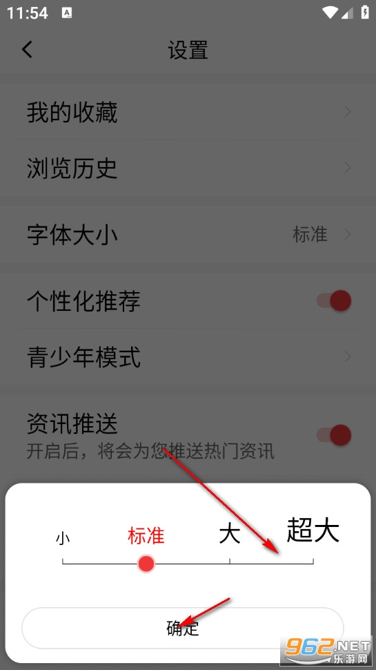 ���տ������°�