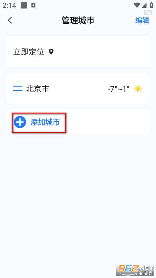 ����Ԥ��������