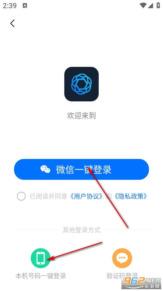 ����ai����д��app