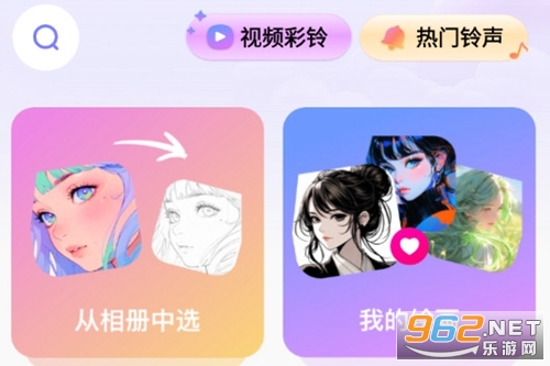 AR������滭�޹���