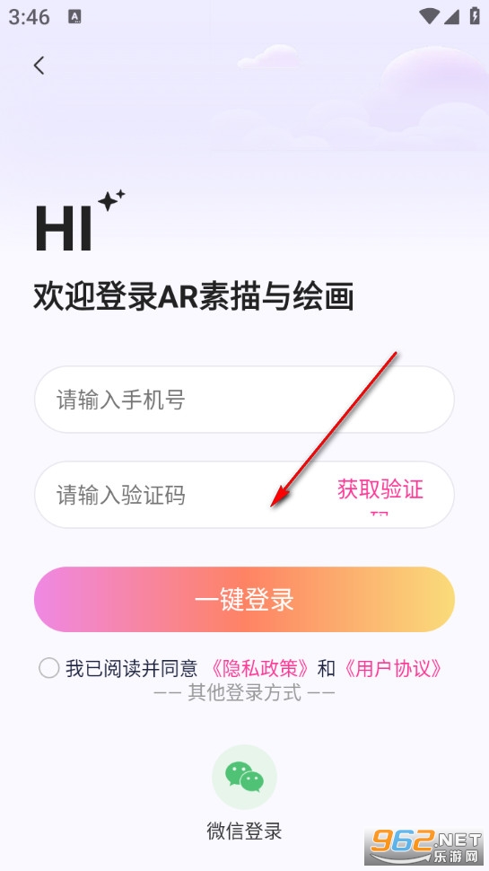 AR������滭�޹���