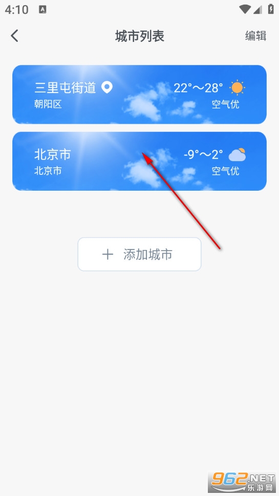 �龵�����ֻ���