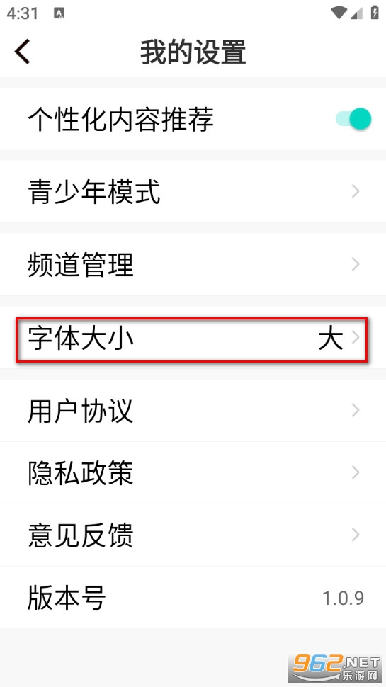 ���ֿ챨���°�