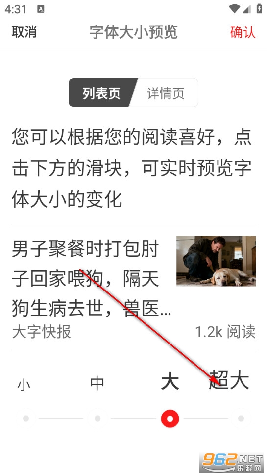 ���ֿ챨���°�