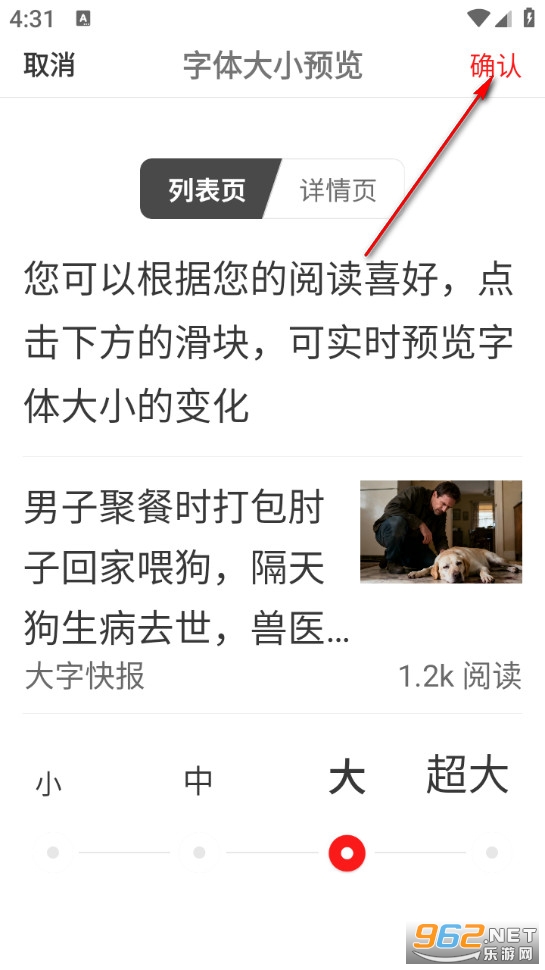 ���ֿ챨���°�