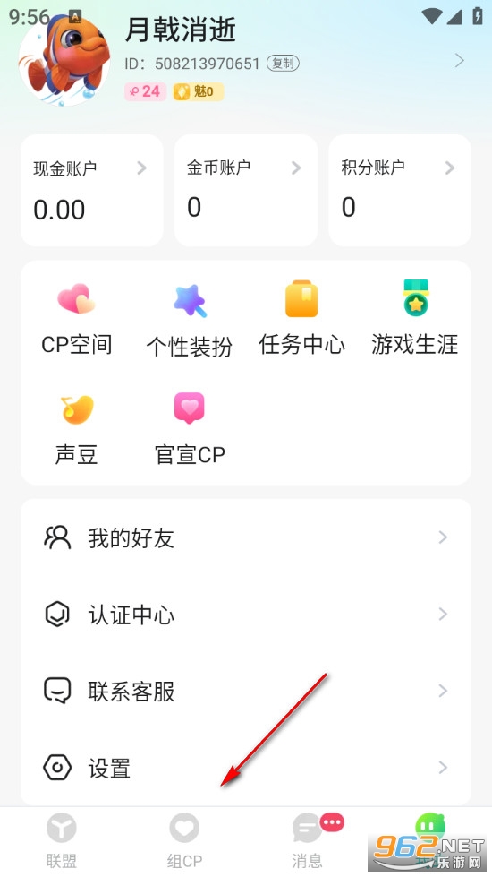 ������Ӱ�