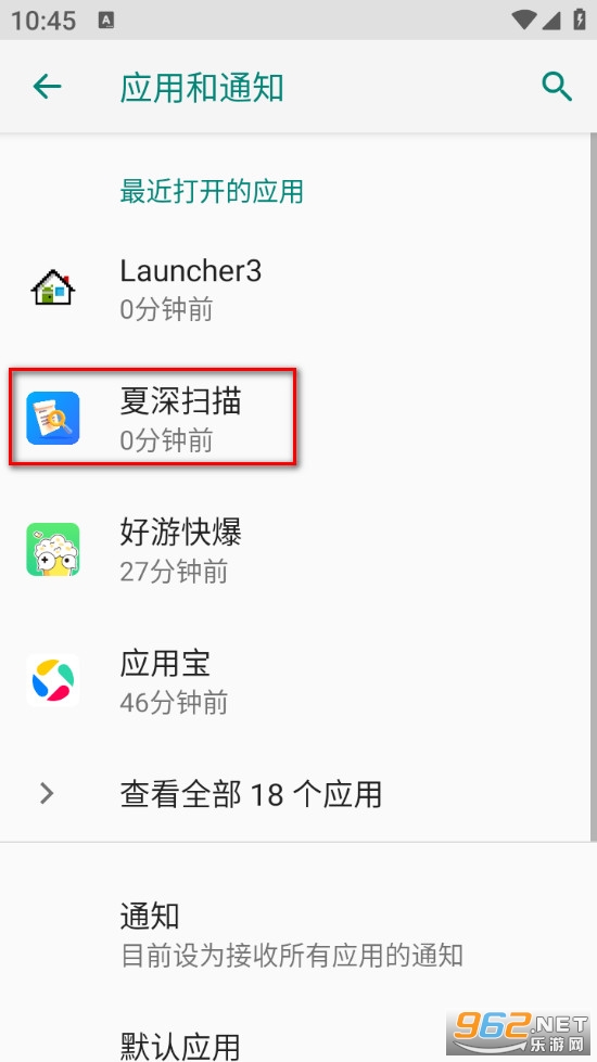 ����ɨ���ֻ���