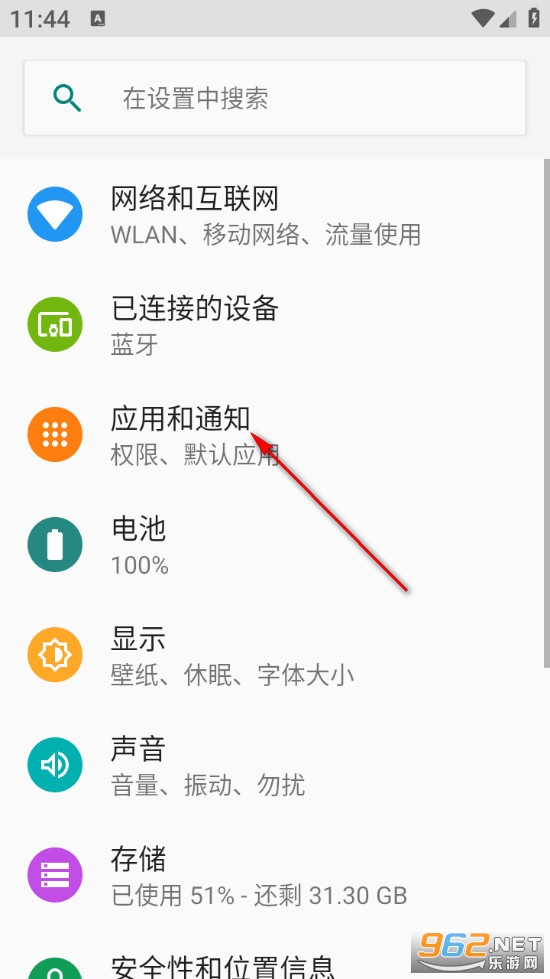 ³��ʦ�ֻ����ְ�׿��