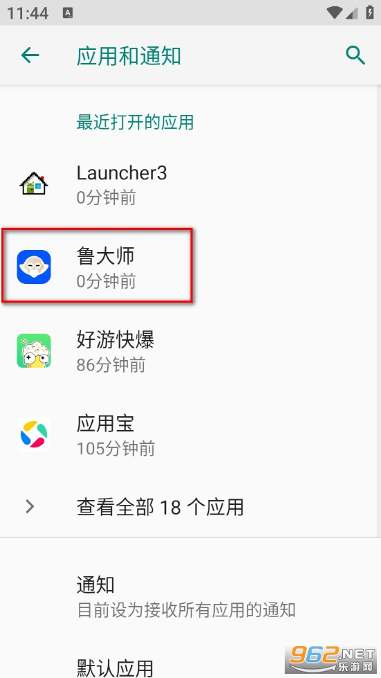 ³��ʦ�ֻ����ְ�׿��