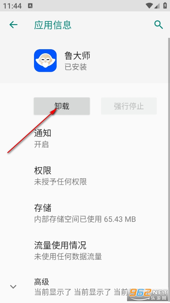 ³��ʦ�ֻ����ְ�׿��