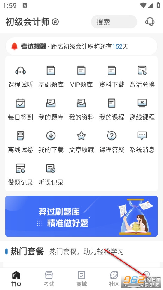 �������app