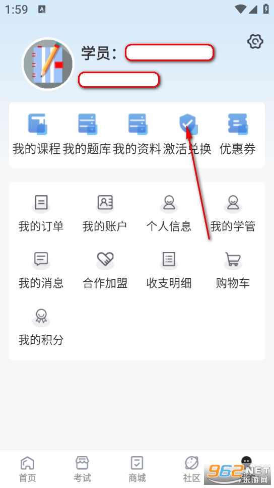 �������app