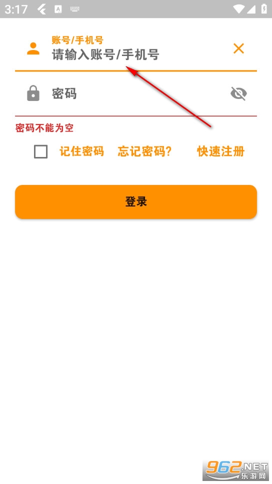 �����ֵ�app