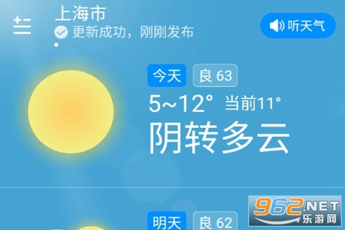 ��������app