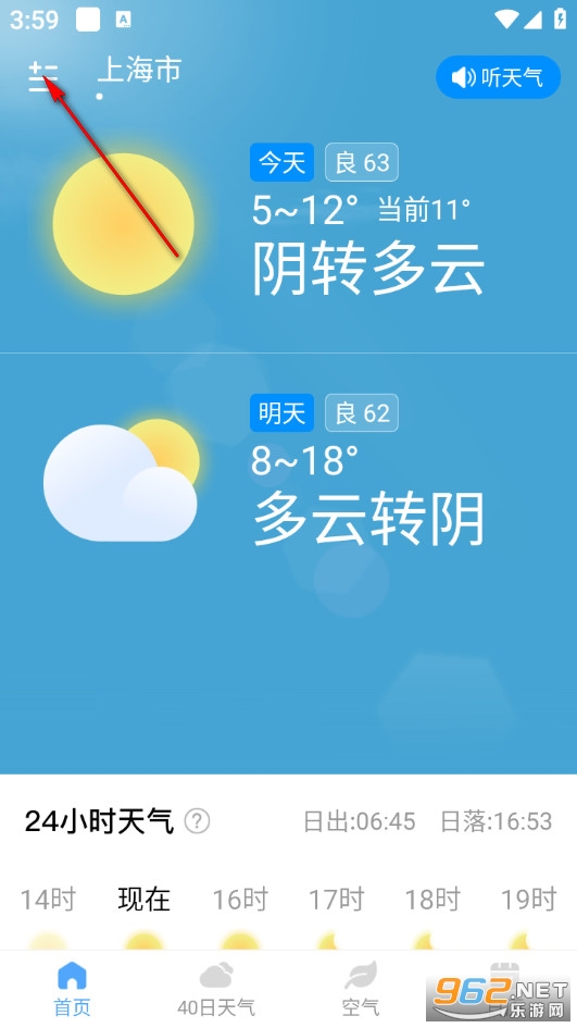 ��������app