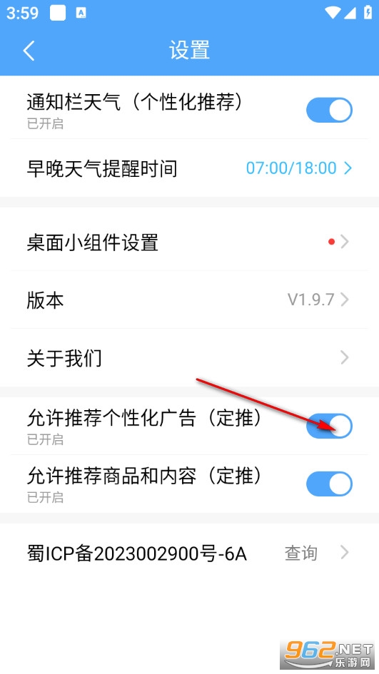 ��������app
