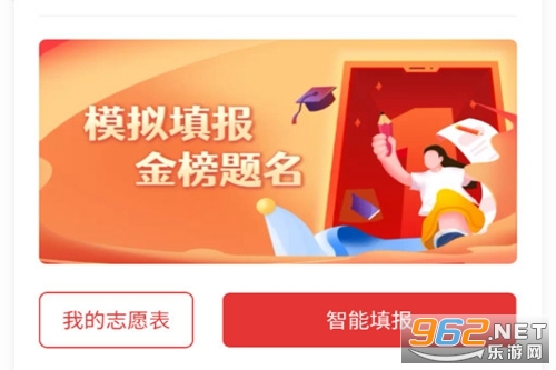 �߿���app