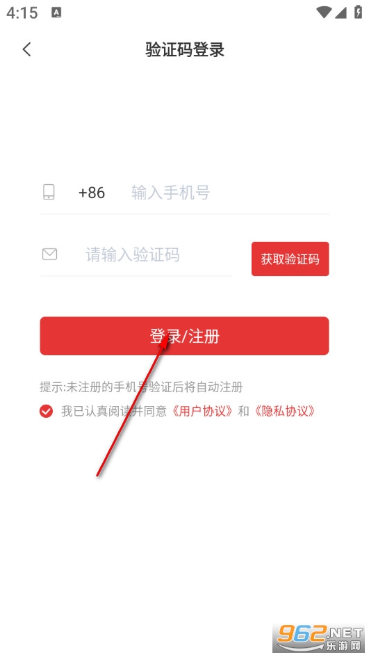 �߿���app