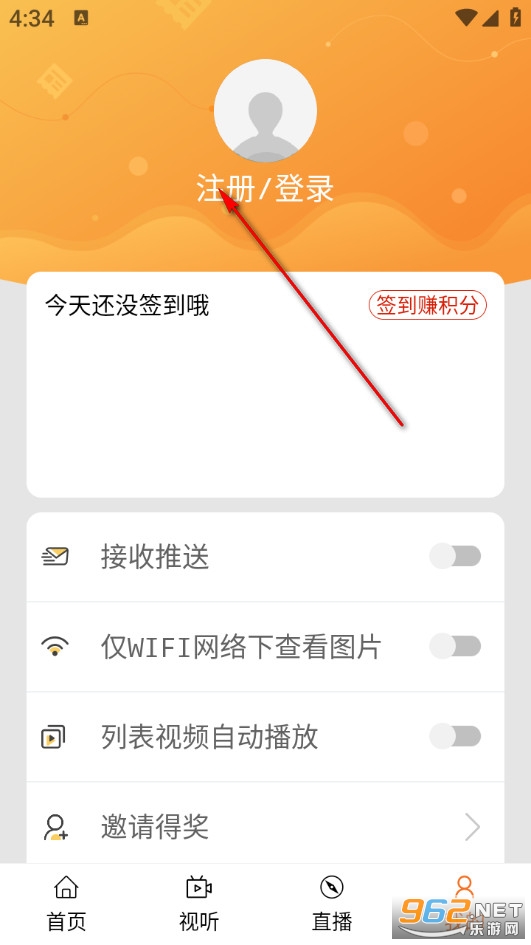 ������������̨app