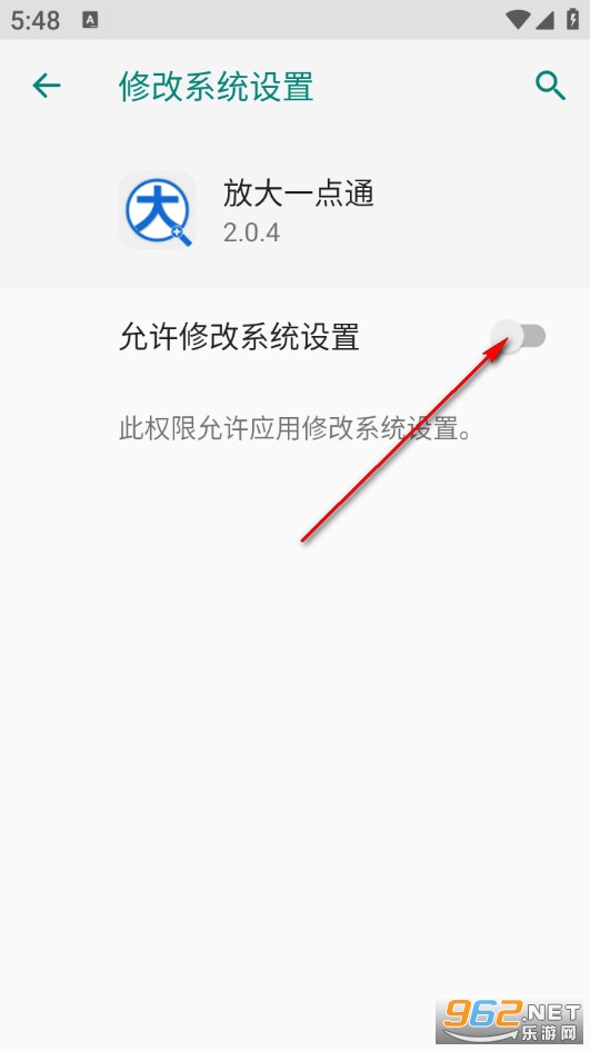 �Ŵ�һ��ͨ�ֻ���