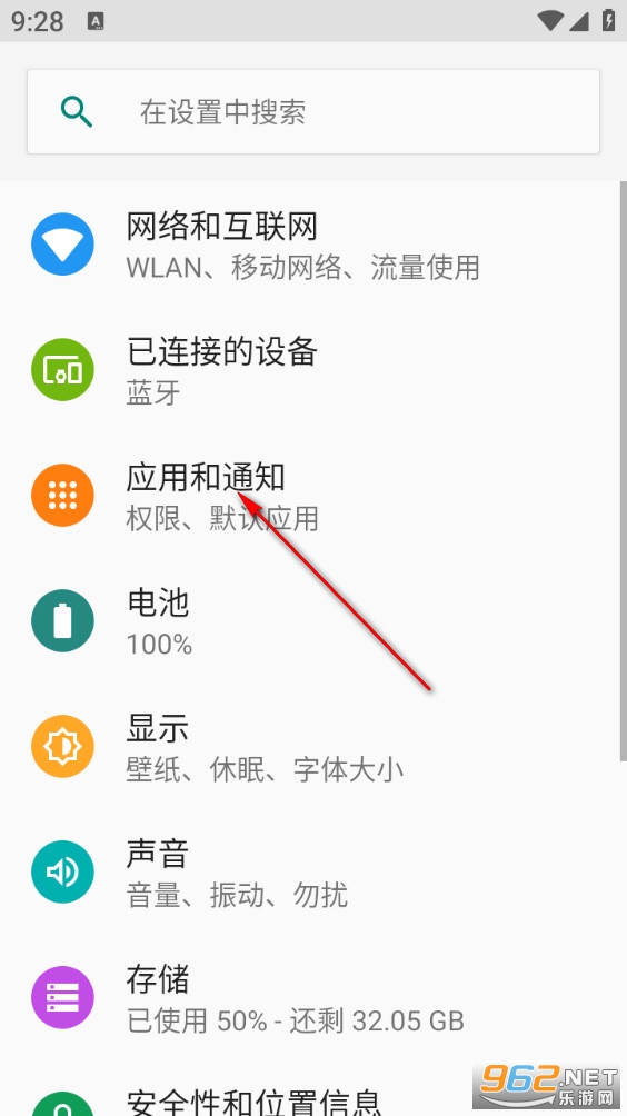 ����ɨ���ʦapp