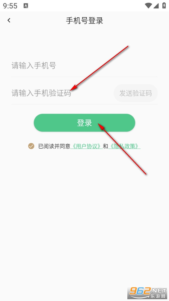 ����ʱ�������ֻ���