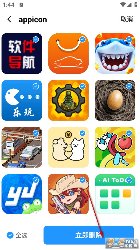 �����������app