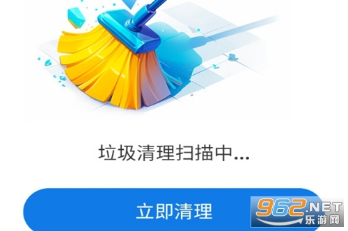 ���ٿ�����app