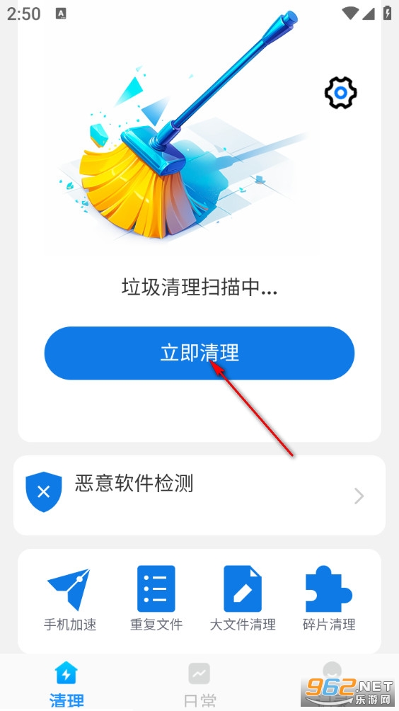 ���ٿ�����app
