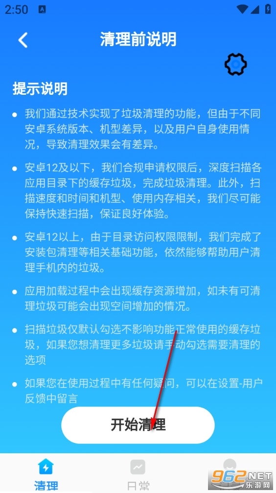 ���ٿ�����app