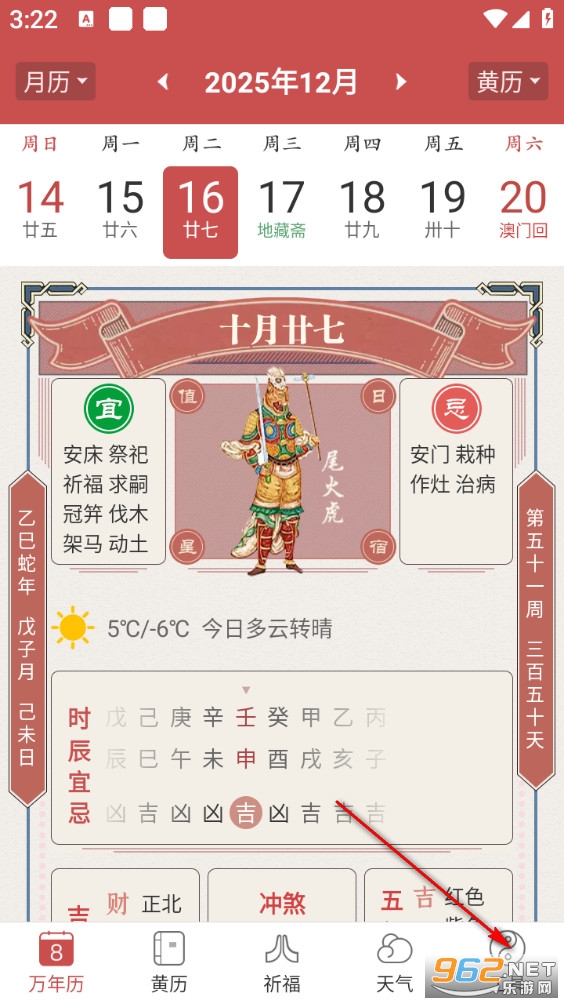 ��������ֻ���