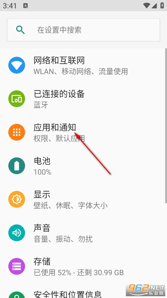 ȫ��ɨ������app