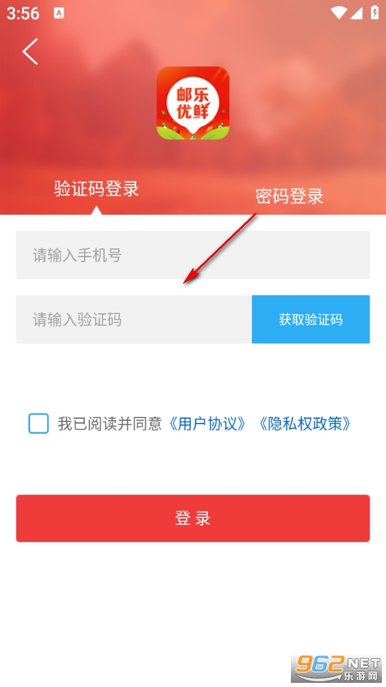 ��������app