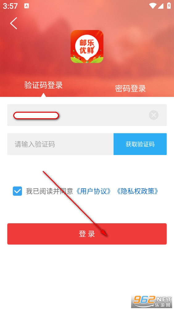 ��������app