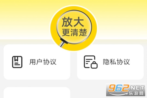 �Ŵ������ֻ���