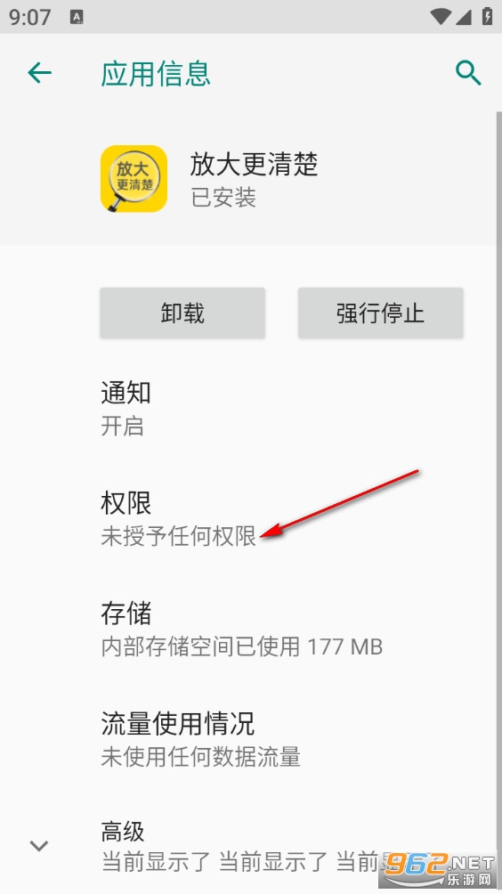 �Ŵ������ֻ���