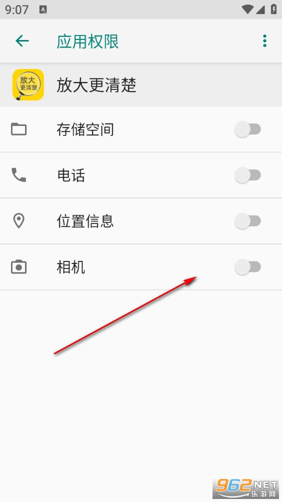 �Ŵ������ֻ���