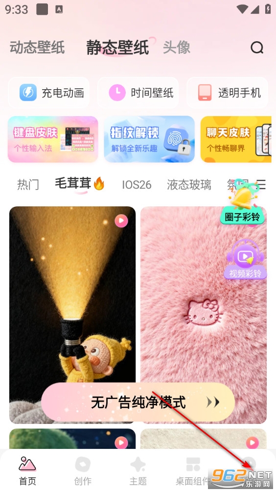 �ۣ��������ֽapp