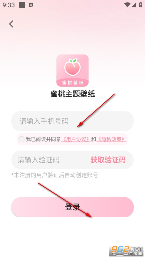 �ۣ��������ֽapp