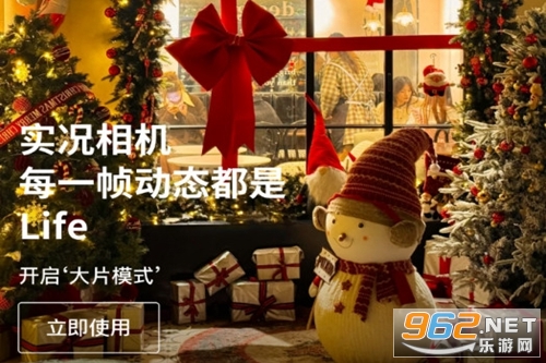 liveʵ�����app