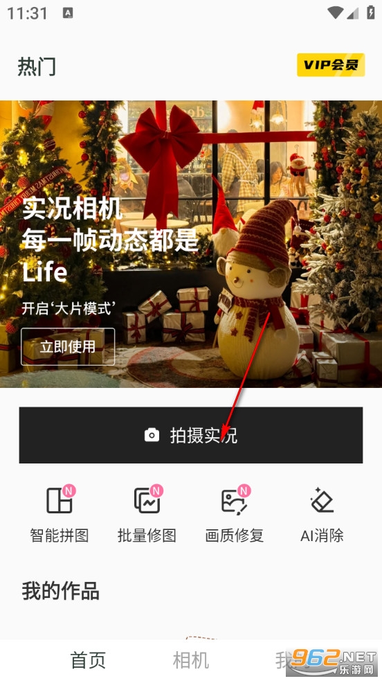 liveʵ�����app