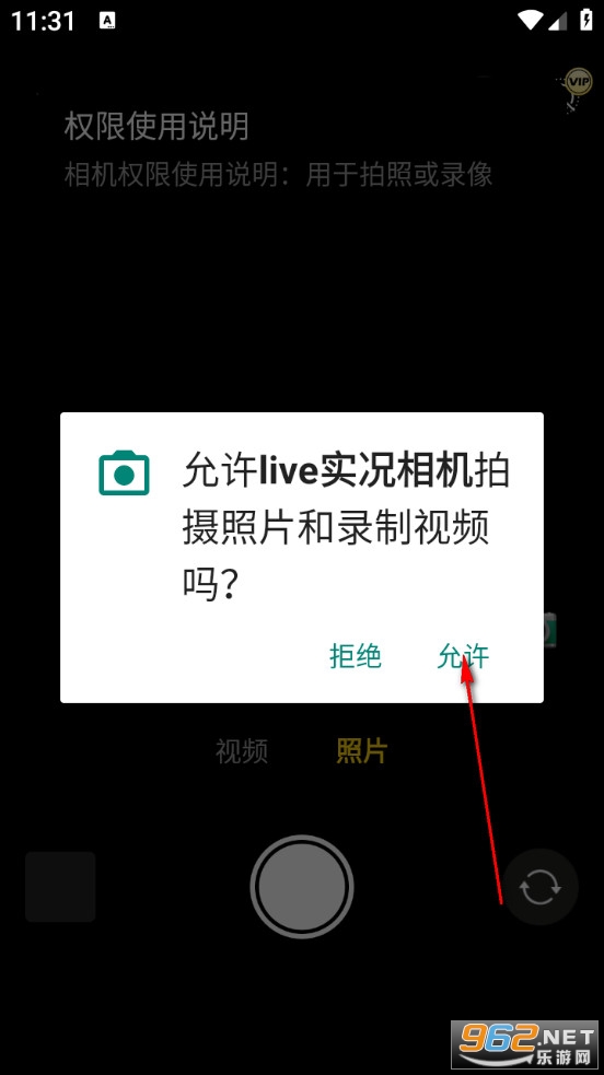 liveʵ�����app