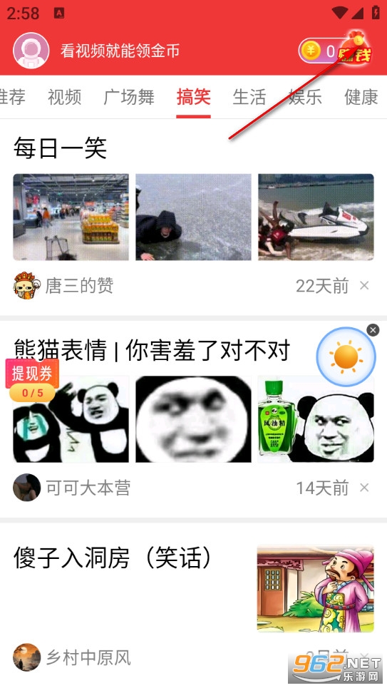 ���������¼��ٰ�
