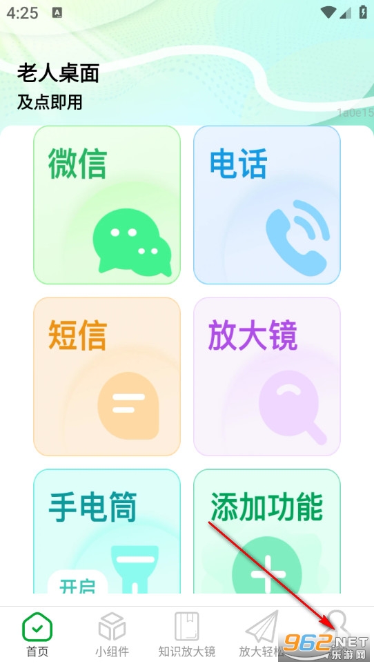 �Ŵ������������°�