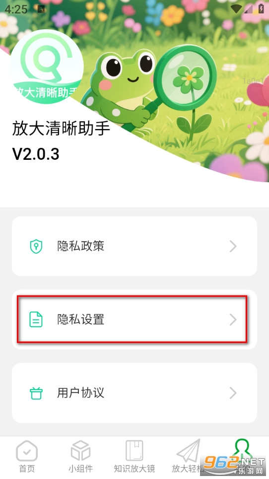 �Ŵ������������°�