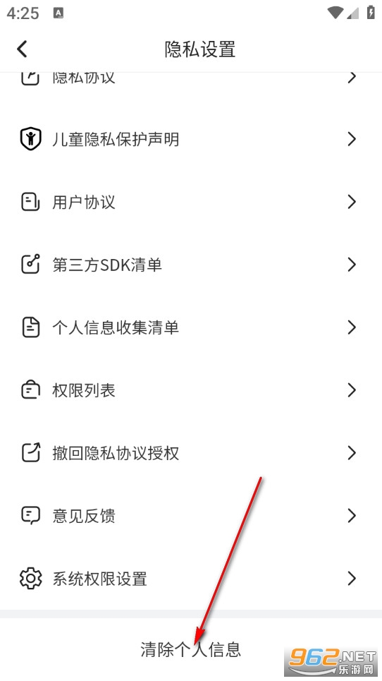 �Ŵ������������°�