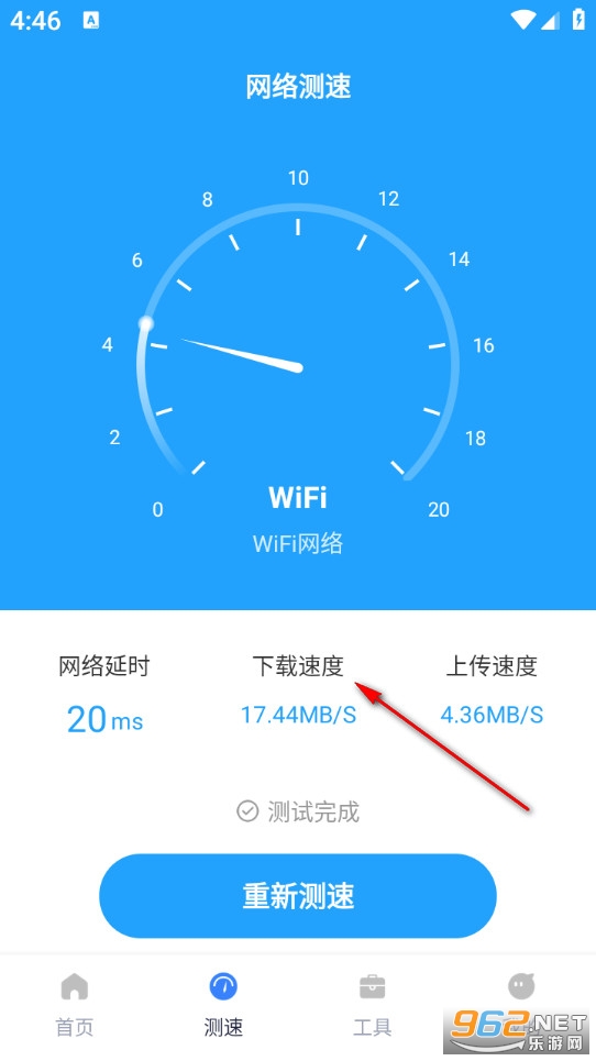 ����������app