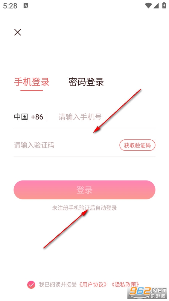 ���������ֻ���