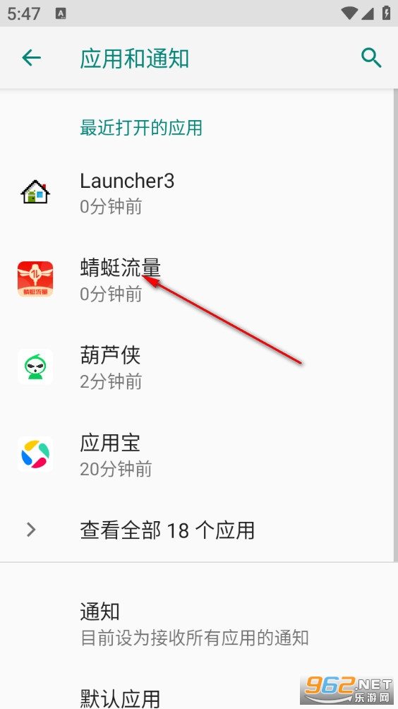 ��������app