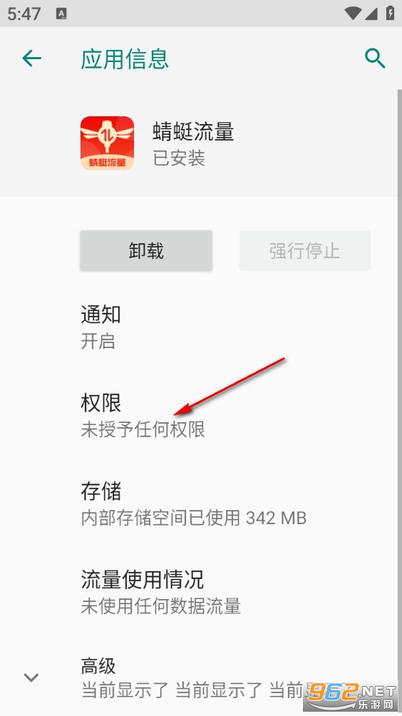 ��������app
